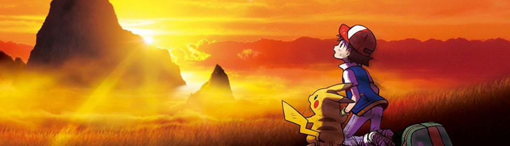 Vũ Tường Nguyên