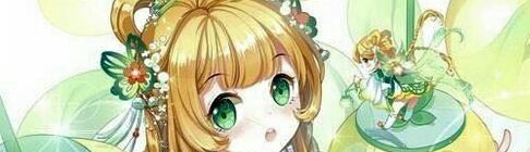 Tiểu Thái Hoàng Anh Thư