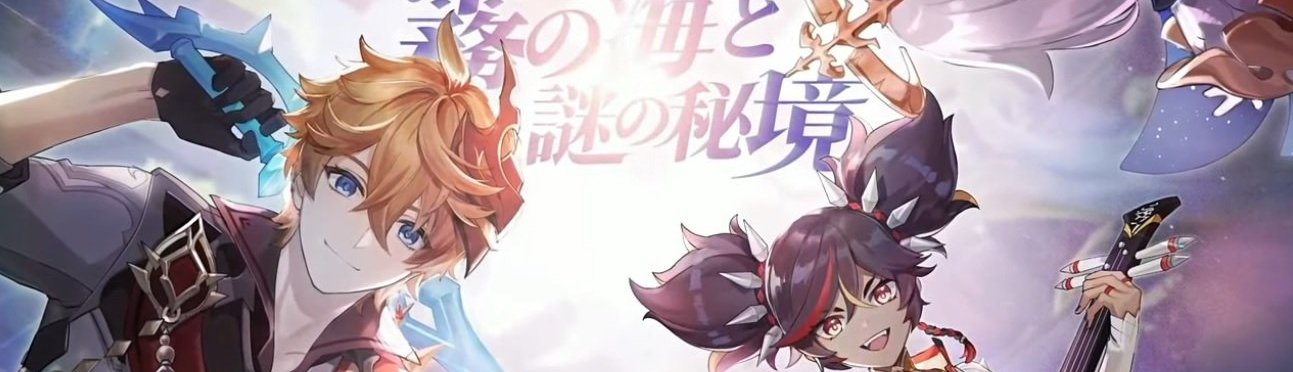 Nguyễn Bảo Trân