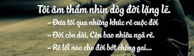 BÉ từng thương ANH rất nhiều