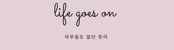 ᴍɪɴɴ ɪᴅᴏʟ