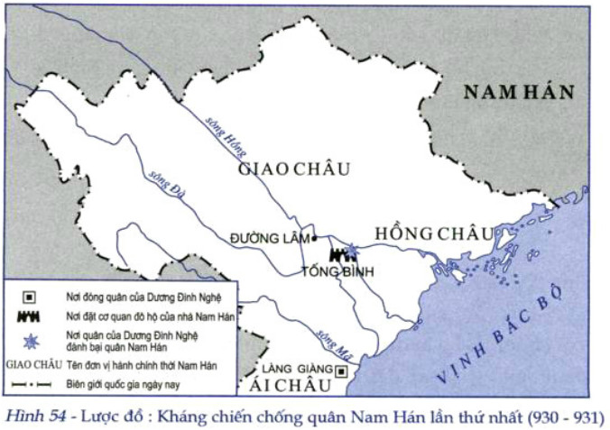 Chống Nam Hán