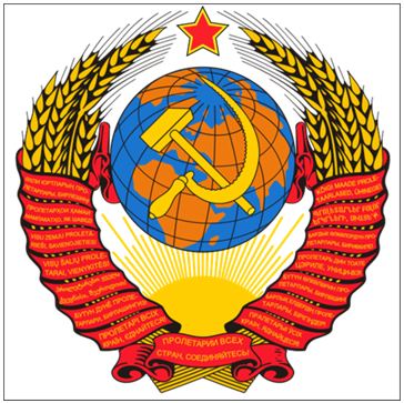 Quốc huy của Liên Xô